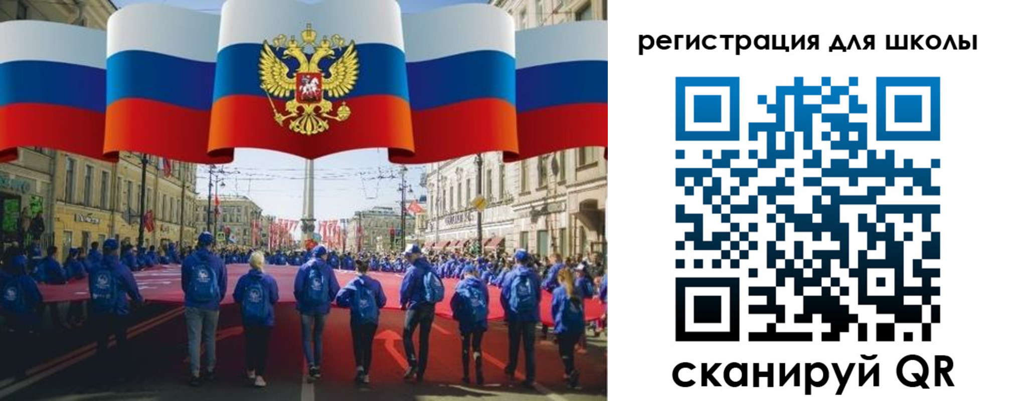 прописка иностранных граждан в Пущино